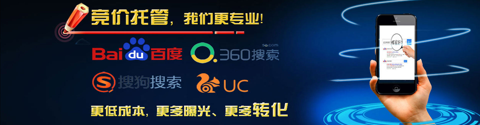 静安信息流广告