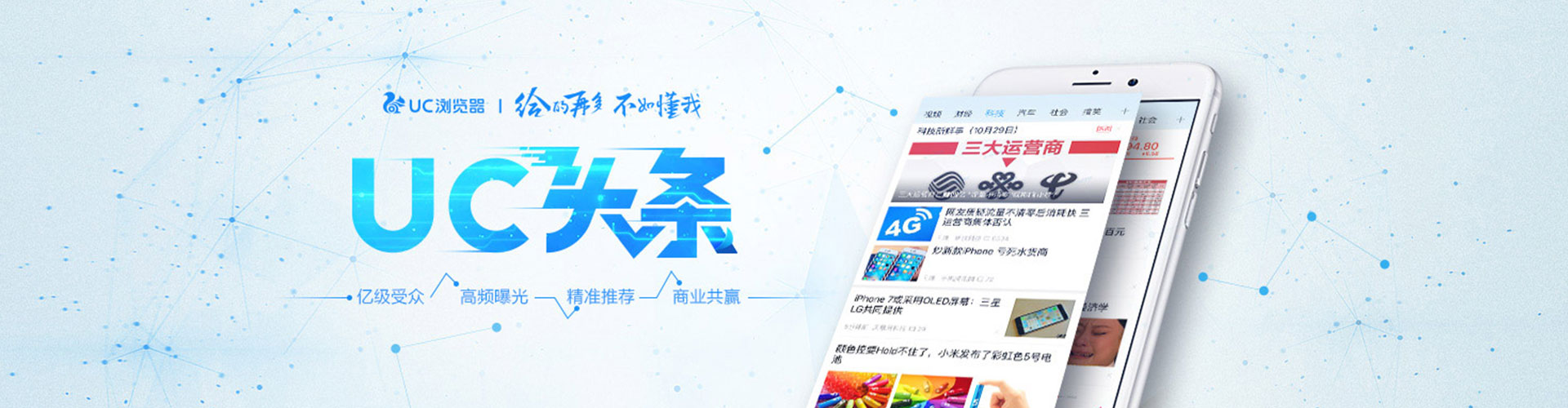 静安sem优化