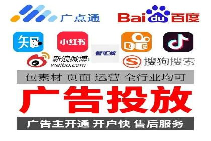 SEM推广中如何提高广告点击率——案例分析
