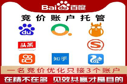 信息流运营技巧分享与案例