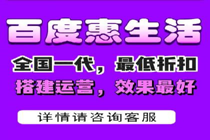 案例分享：SEM推广助力企业实现品牌升级